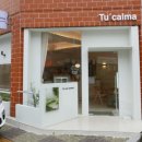 뚜까르마(Tu´calma) 이미지