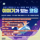 감곡도서관 이미지