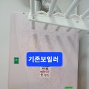 상남동117 이미지