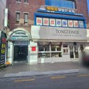 압구정브릿지부동산중개 이미지