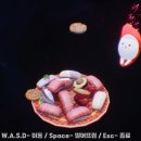 스시근성 이미지