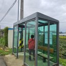 장항1리 이미지