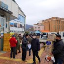 광천중학교 이미지