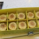 해빵이네 이미지