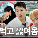 오피스엑스 이미지