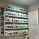 약수정한의원 이미지