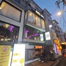 준이네반찬 이미지