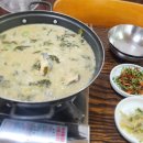 호수장어마당
