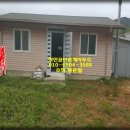 가증농장 이미지