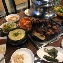 종점마트