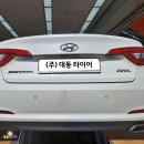 현대 LF쏘나타 17인치 타이어 교체(215/55R17), 한국 키너지EX, 휠얼라인먼트 정비, 엔진오일 교체...