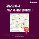 엑셀로이콰인알앤디쎈터 네이버블로그