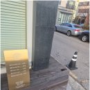 운중로146번길 이미지