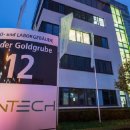 바이오엔 이미지