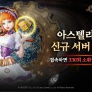 (주)세시소프트 이미지