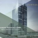 금강약품 이미지