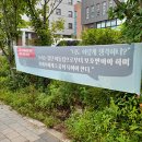 시흥시청소년상담복지센터 한성일보