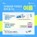 가재울휴대폰 이미지