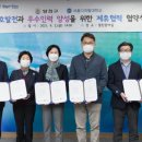 양천구청 이미지