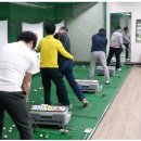 진잠실내골프연습장 이미지