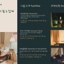 부평세탁소 이미지