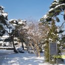 군산 고등학교 이미지