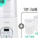 똑똑한 요거트 네이버블로그