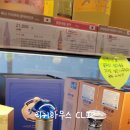 리커하우스 이미지