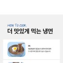 별미농산