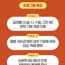 중학교 문학논술 이미지