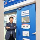 (주)월드에이스 이미지