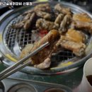 한근숯불닭갈비신봉점 이미지
