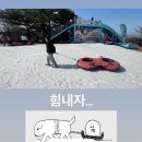 블랑PC방 | 살만ㅋㅋ합니다