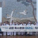 (유)진흥 이미지