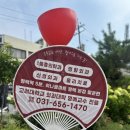 더청담마취통증의학과의원 이미지