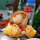 갯마을 수산 이미지