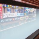 닥터조치과의원 이미지