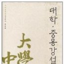 우일연마 이미지