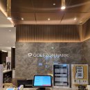 만년 스크린 골프장 이미지