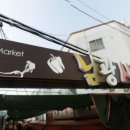 남광카센타 이미지