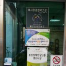 꽃바위 옛날 참기름, 들기름 생산업체 울산사회적기업 동구장애인보호작업장