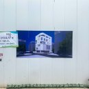 스탠다드건축사사무소