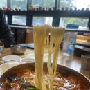 태왕짬뽕