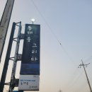 동해를 그리다 이미지