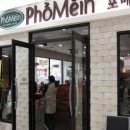 신촌역 2번출구 이미지