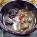 영동설농탕 이미지