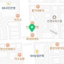컴포즈커피상주중앙점 이미지