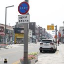 중앙로1 이미지