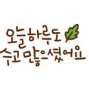 진수네보쌈 이미지