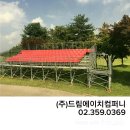 드림종합렌탈 이미지